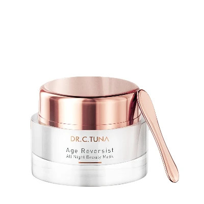 image of Age Reversist
Maschera Viso Notte Anti-età
